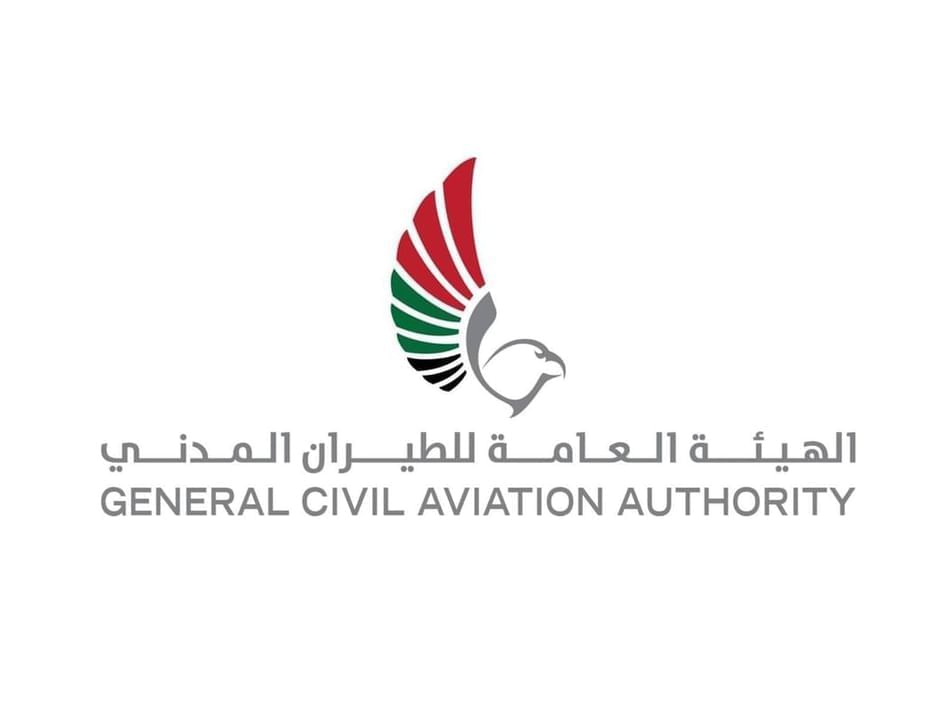UAE GCAA reduces domestic heliport registration processing time