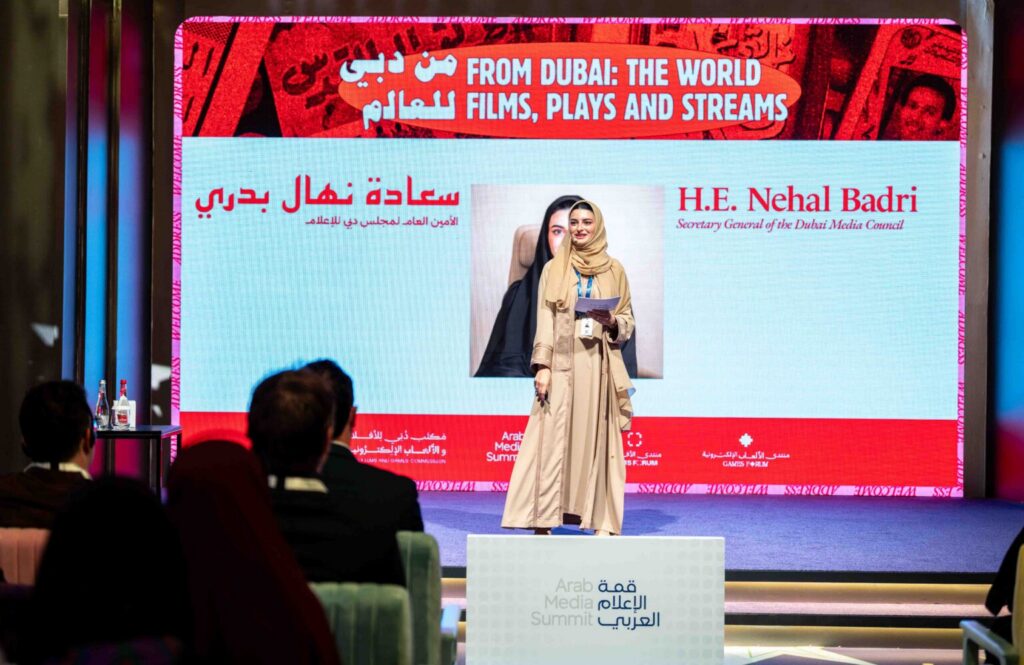 Dubai Media Council spotlights trends transforming media, creative industries at Arab Media Summit 2026