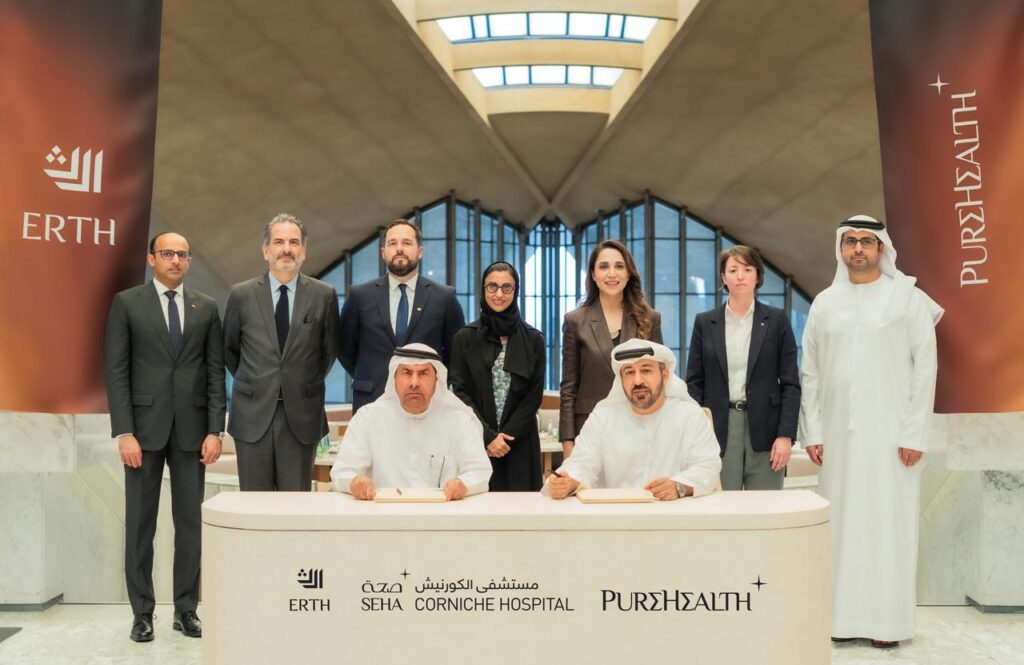 PureHealth, Erth Hospitality partner to enhance care experience at SEHA Corniche Hospital