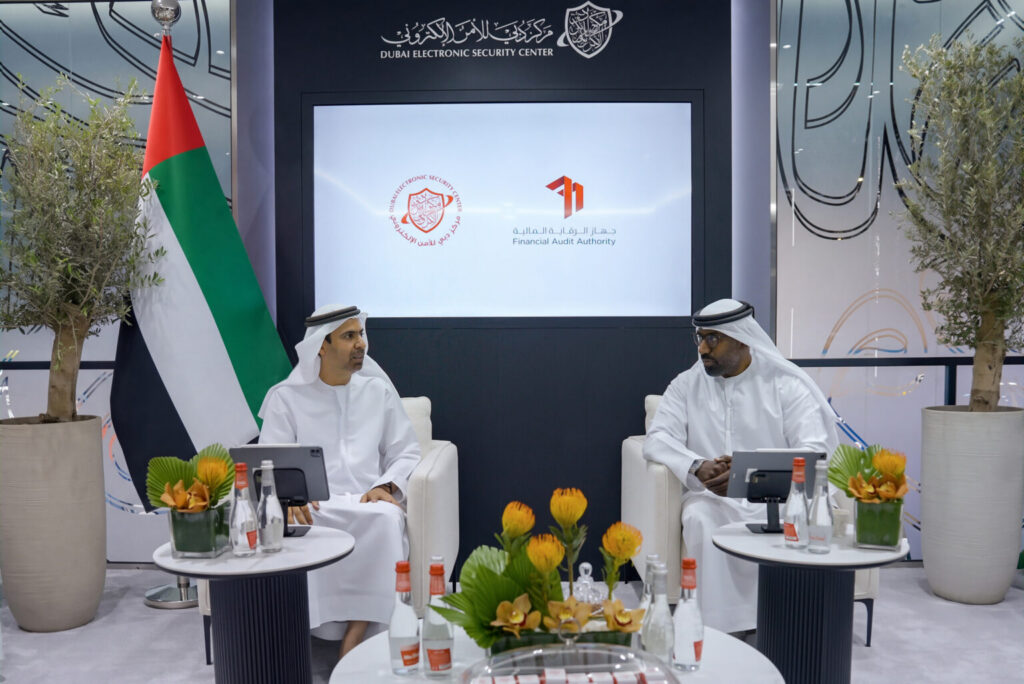 Dubai Electronic Security Centre, Financial Audit Authority sign MoU to enhance cooperation