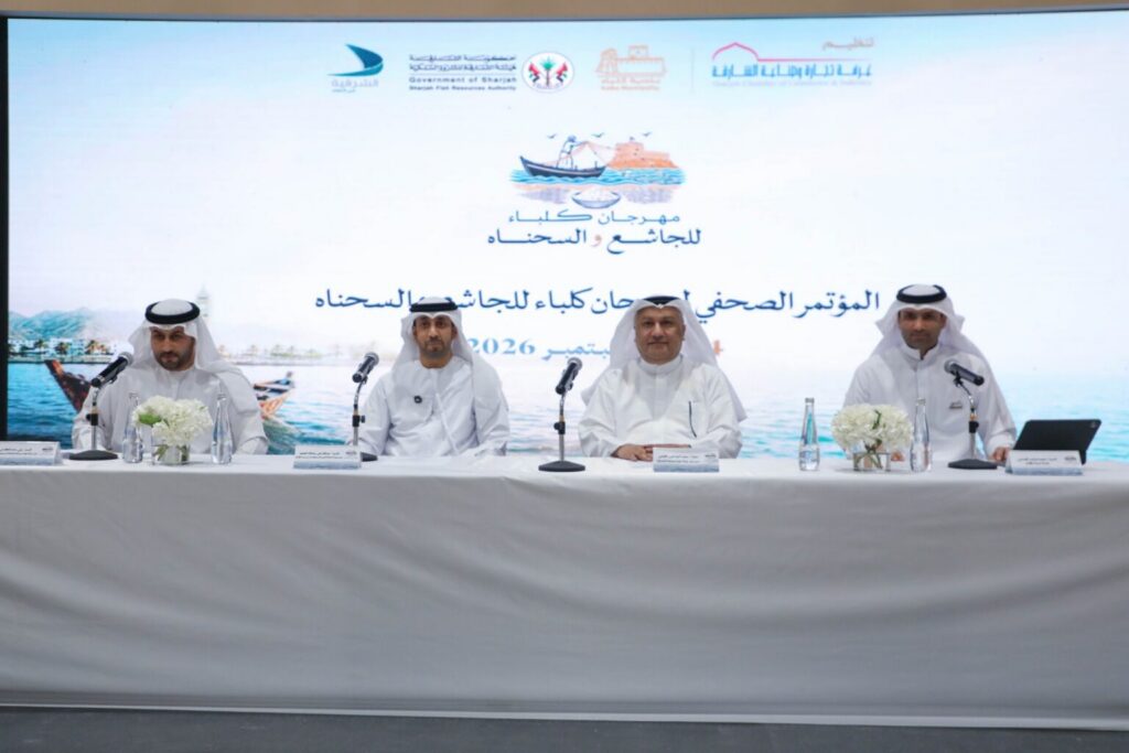 Kalba to host inaugural ‘Jashe & Sahnah’ Festival on 24-27 September
