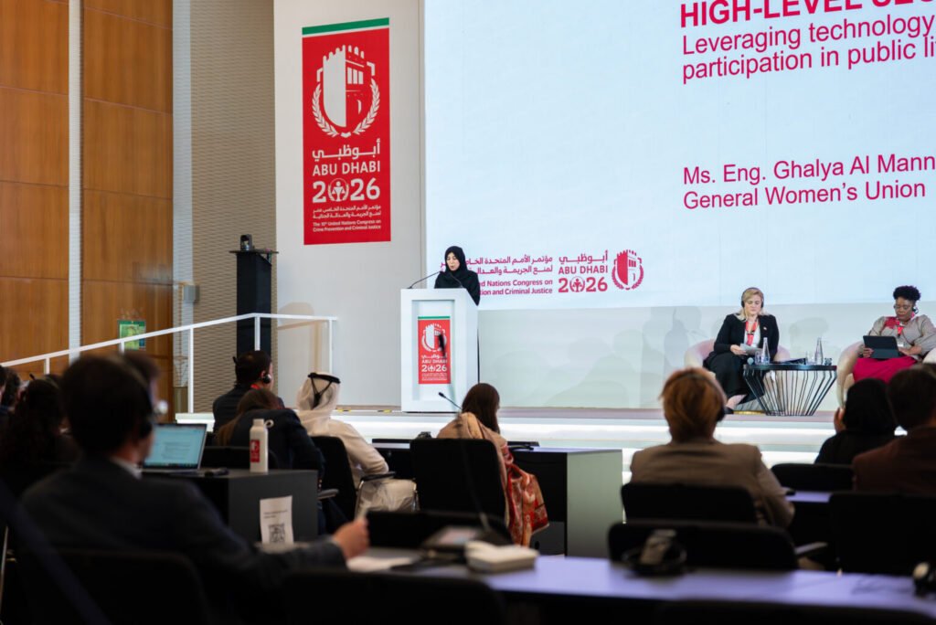 Under patronage of Fatima bint Mubarak, UAE launches global SAFE-T initiative