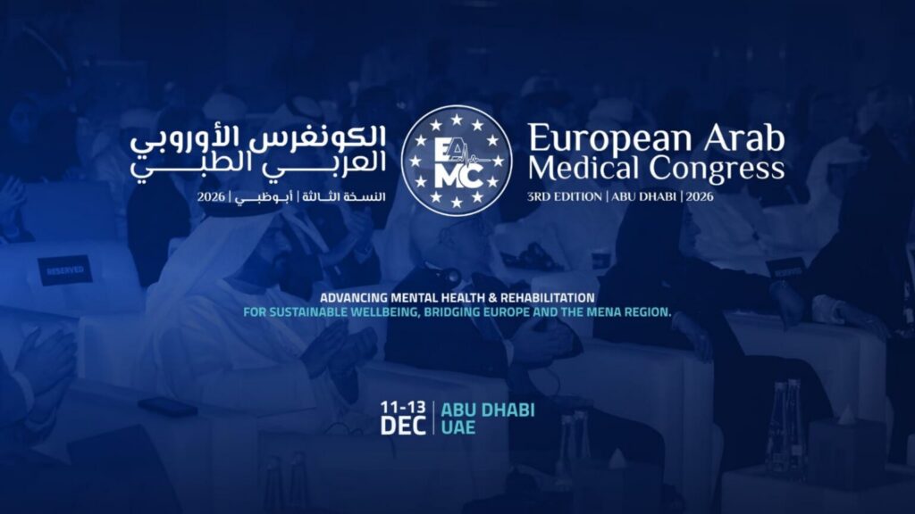 Abu Dhabi to host third European Arab Medical Congress in December