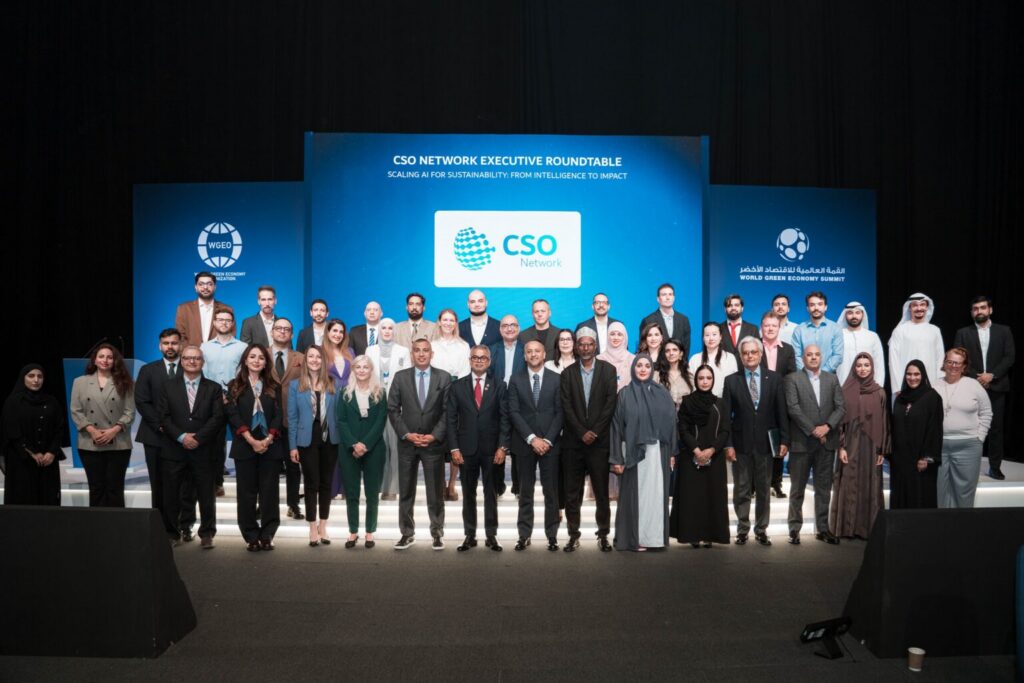 Second day of World Green Economy Summit 2026 explore ways to boost green finance
