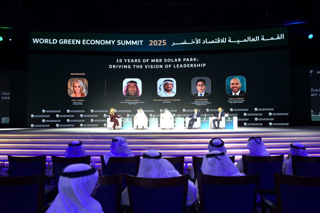 WGES 2026 to explore role of governance in accelerating green transition