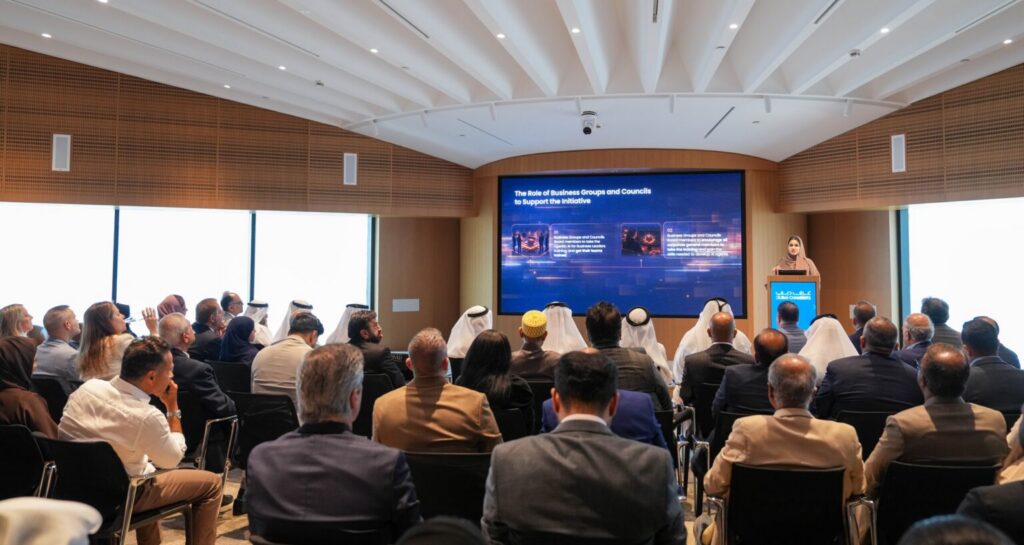 Dubai’s Agentic AI private sector transformation programme strengthens readiness to capitalise on future opportunities: Business leaders