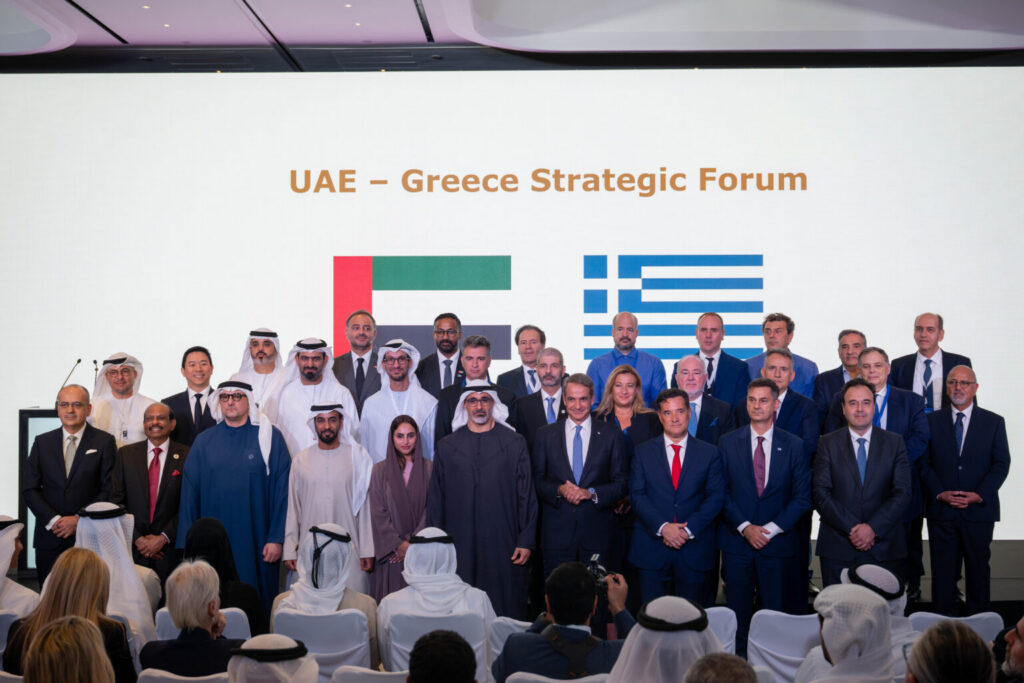Crown Prince of Abu Dhabi, Greek Prime Minister attend UAE-Greece Strategic Forum in Athens