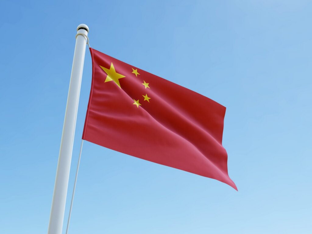 Chinese scientists develop new ultra-precise nuclear clock