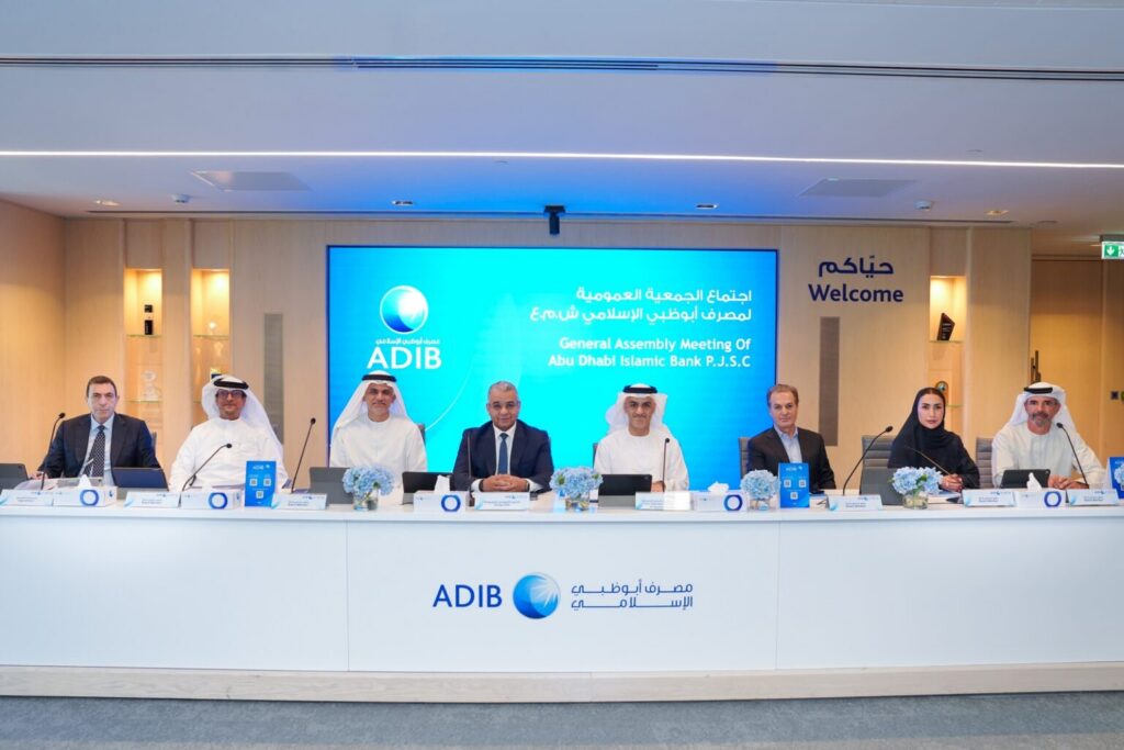 ADIB shareholders approve AED1.75 billion rights issue