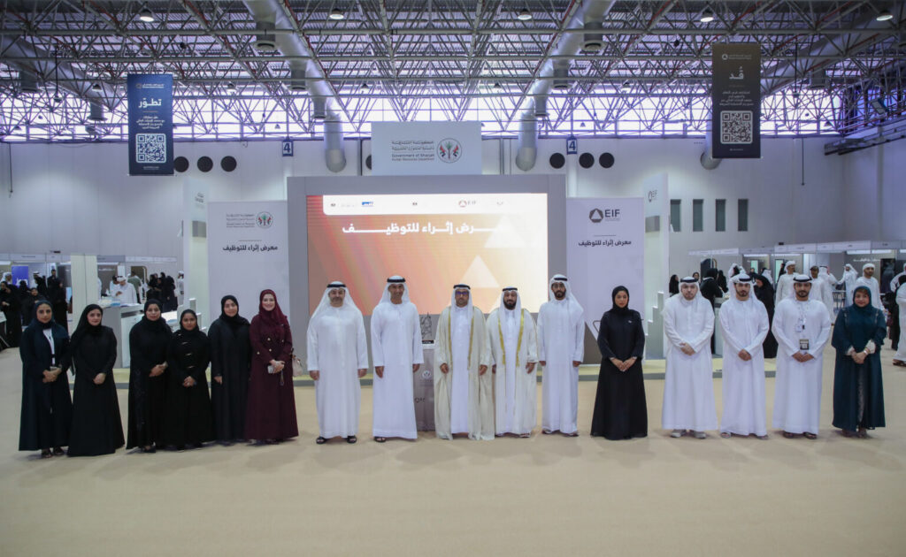 Fahim Al Qasimi inaugurates Ethraa Career Fair at Expo Centre