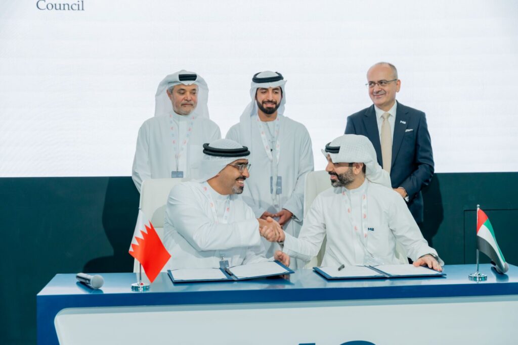 M42 expands in Bahrain with new Mubadala Health facility in Bahrain Bay
