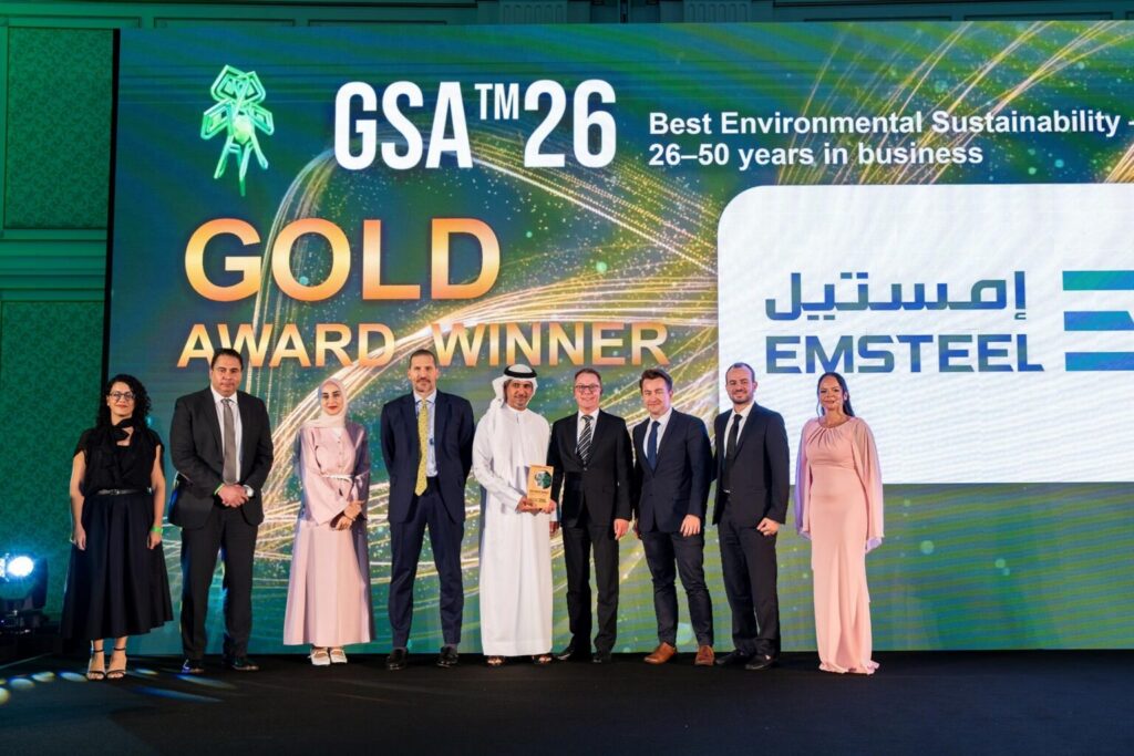 EMSTEEL Group wins five awards at Gulf Sustainability Awards 2026