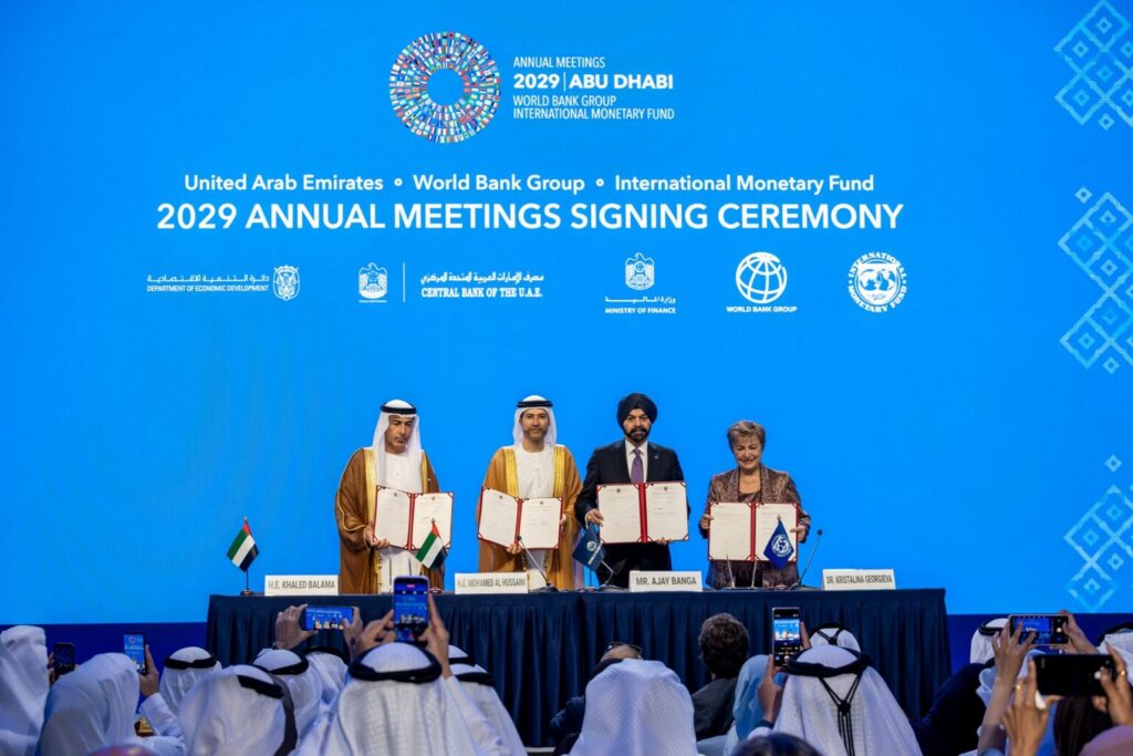 UAE signs agreement to host 2029 World Bank Group and IMF Annual Meetings in Abu Dhabi