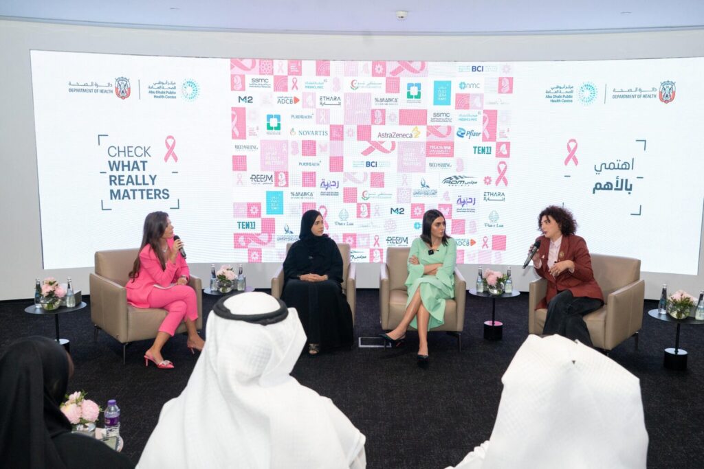 Increased awareness boosts breast cancer screenings by 377.5% in October 2025 in Abu Dhabi