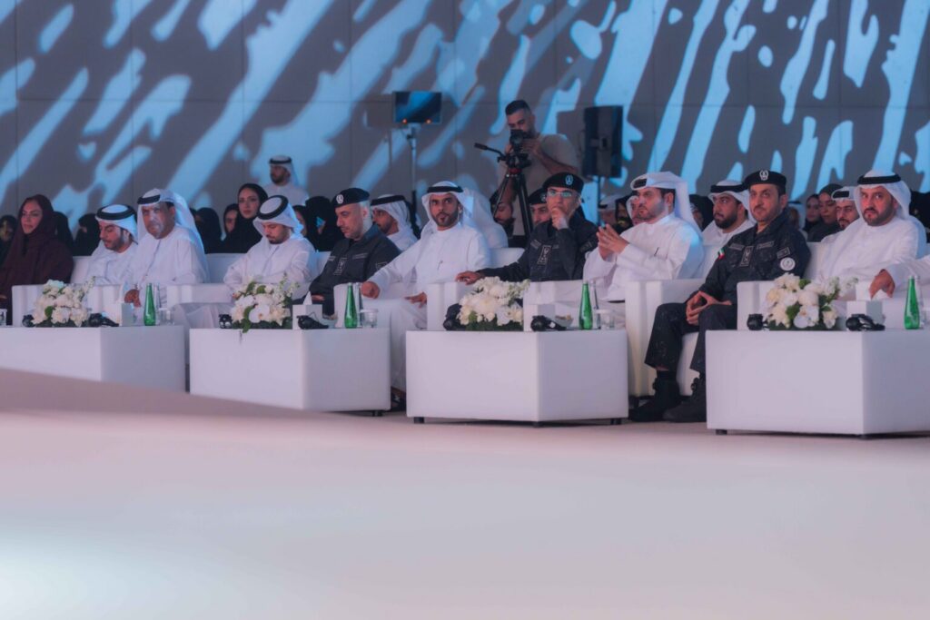 Salem bin Abdulrahman attends launch of Elderly Services Forum