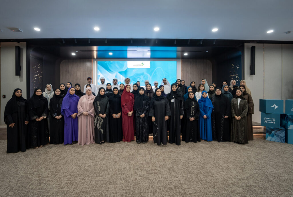 DHA welcomes 11th cohort to ‘Tibb wa Uloom’ programme