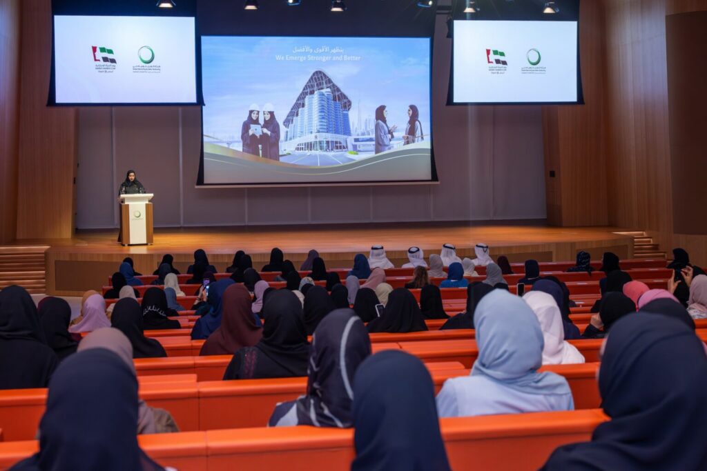 DEWA Women’s Committee marks Emirati Women’s Day
