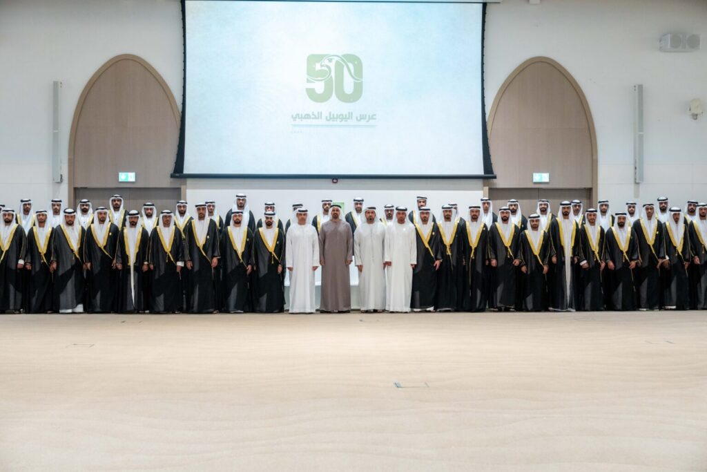 Theyab bin Mohamed bin Zayed attends group wedding of 120 grooms from State Security Department