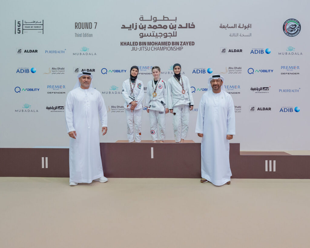UAE Jiu-Jitsu Federation announces championship final round, awards ceremony