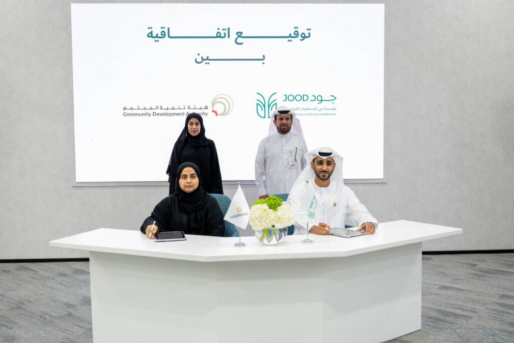 Dubai CDA, Jood sign MoU to support priority social initiatives