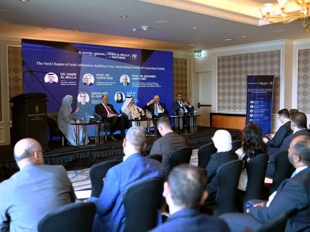 Ajman Arbitration Centre participates in Egyptian Arbitration Days