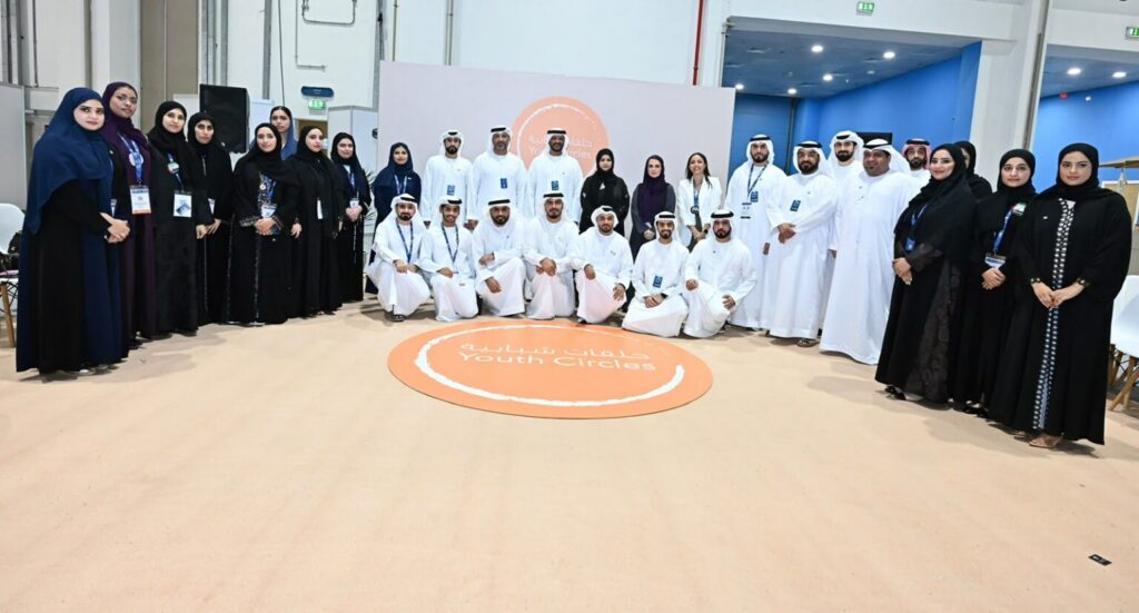 ADAFSA forms Youth Council