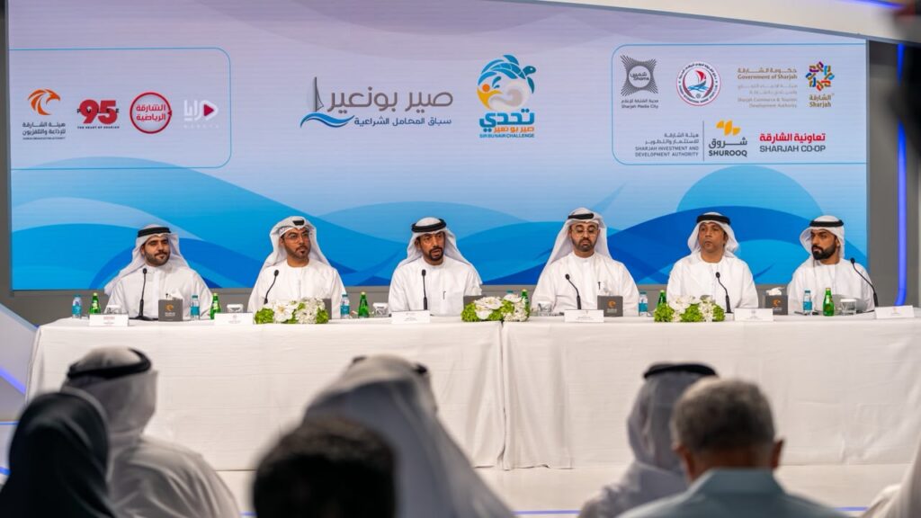 Sharjah Broadcasting Authority unveils second Sir Bu Nair Dhow Sailing Race